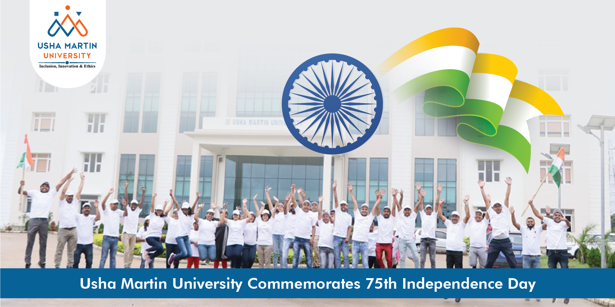 Usha Martin University Commemorates 75th Independence Day