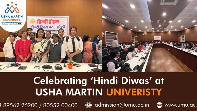 Celebrating ‘Hindi Diwas’ at Usha Martin University !