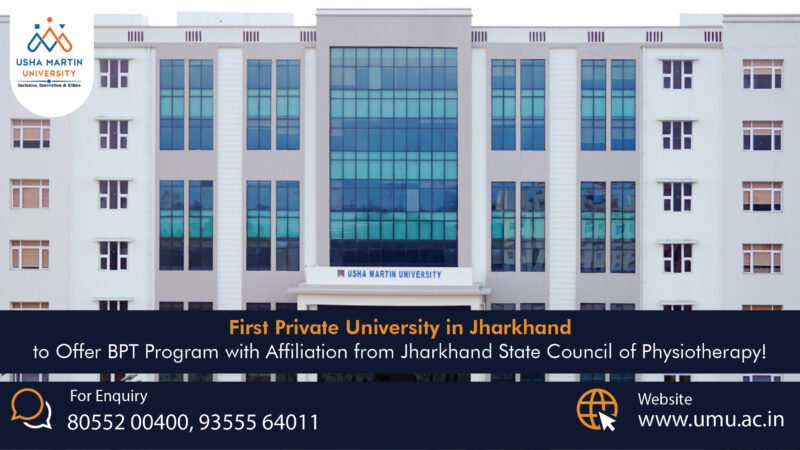 First Private University in Jharkhand