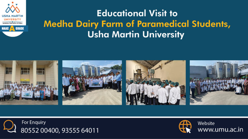 umu educational visit to medha dairy farm