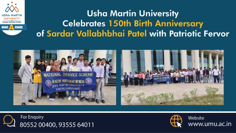 150th Birth Anniversary of Sardar Vallabhbhai Patel