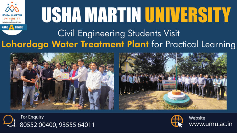 civil engg educational visit