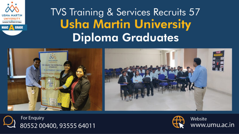 diploma umu placements