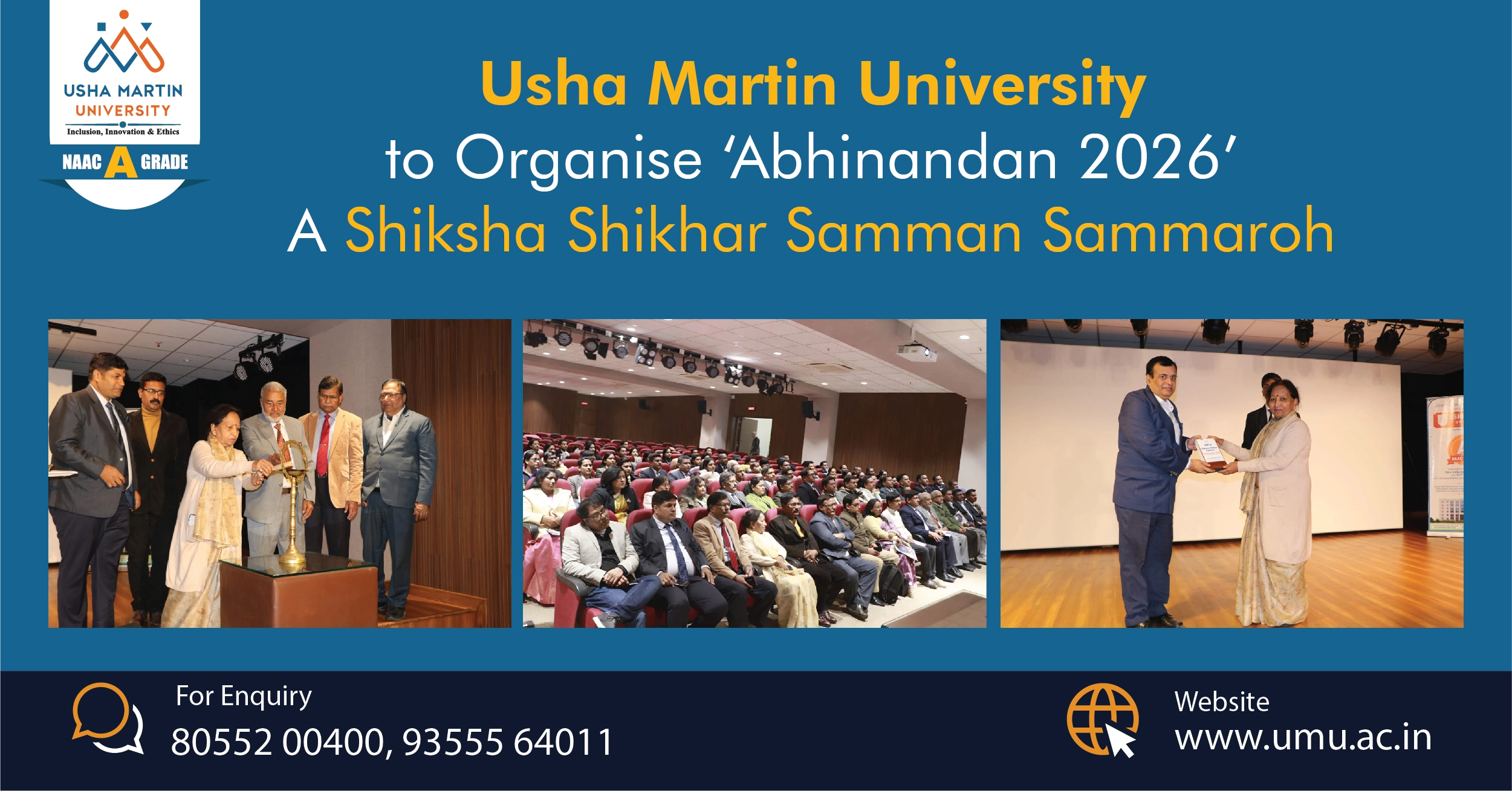Usha Martin University to Organise ‘Abhinandan 2026’ – A Shiksha Shikhar Samman Sammaroh