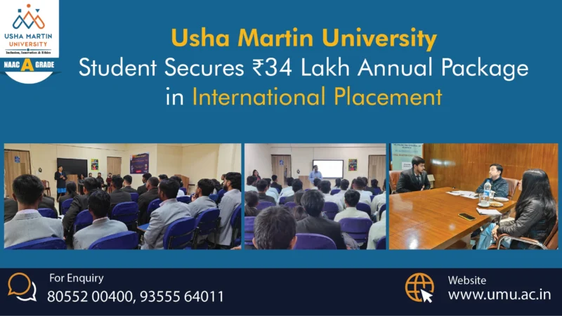 umu btech me placements