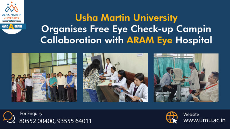 free eye check up umu