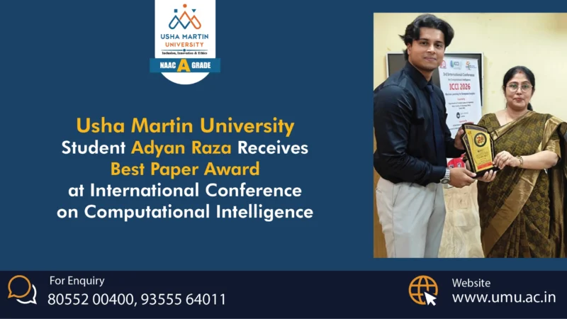 fcit-btech-umu-events