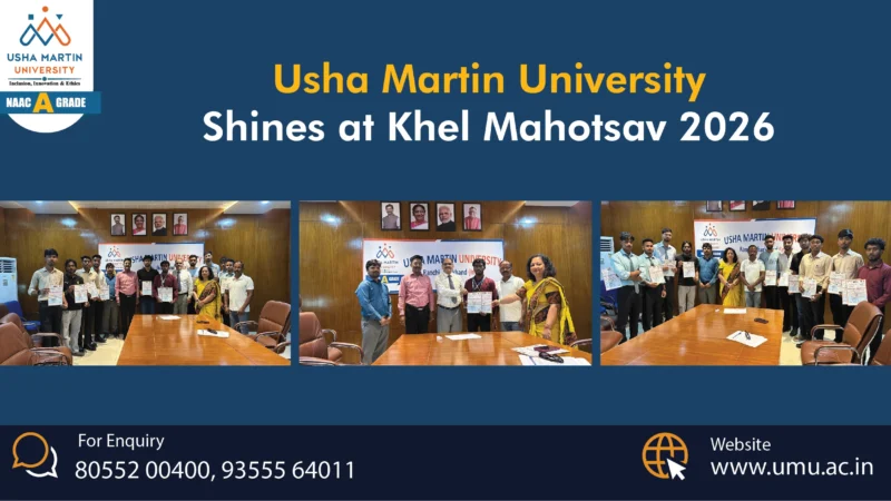 Khel-Mahotsav-2026